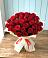 Букет 29 Красных роз в Чудово