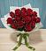 Букет Красные розы в Чудово