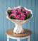 Букет цветов из: Розы в Чудово