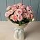Букет Розовый шарм в Чудово
